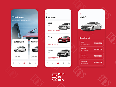 Concept Mobile App for dealer center KIA