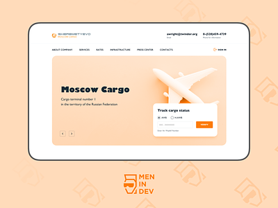 Cargo Delivery Homepage Banner Concept