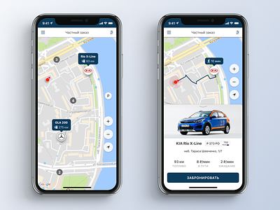 BelkaCar carsharing app carsharing design ios iphone iphonex map mobile ui ux