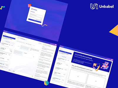 Unbabel: Interface for Chat & Tickets