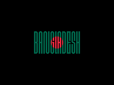 Flag of Bangladesh l Typography