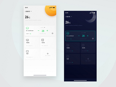 Smart app ui