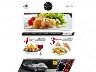 Promo site. Food food promotion site