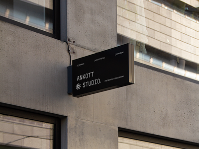 Ankott Studio™ Office Sign