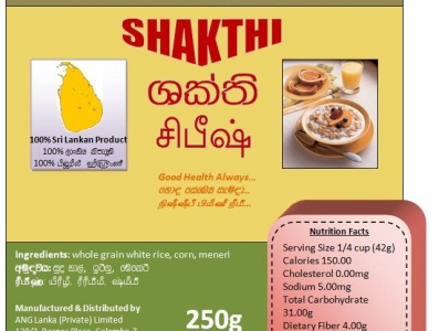 Shakthi Cereal