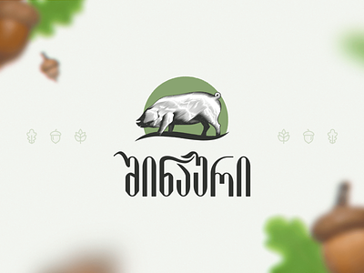 Logo for meat shop branding graphic design logo