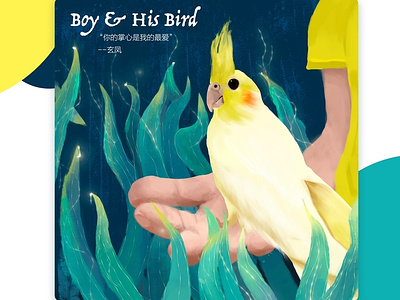 The guy with His Bird color illustration