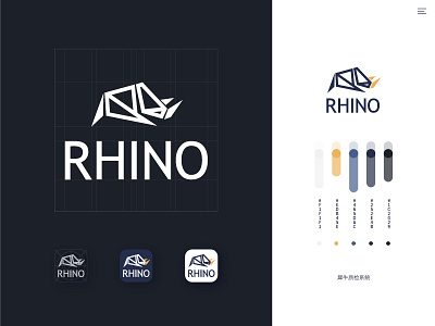 Rhino quality inspection system logo logo saas vi web