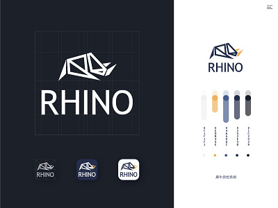 Rhino quality inspection system logo