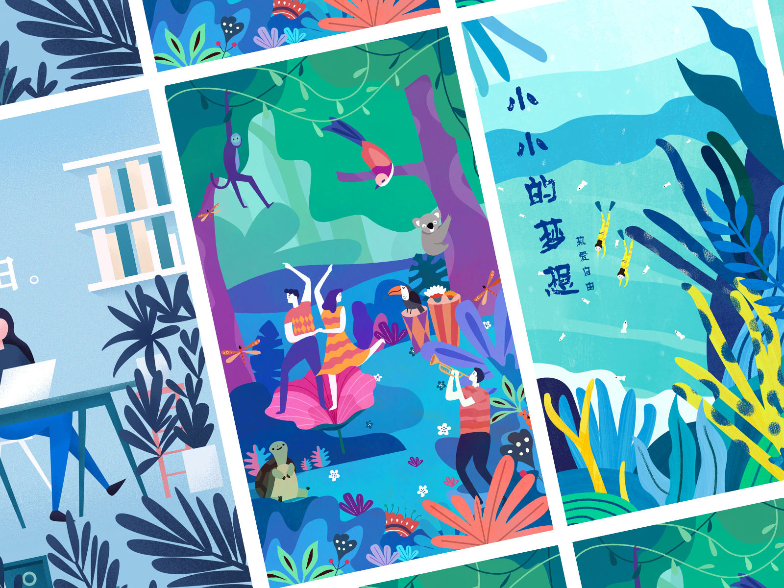 illustration by 西亚Xiya_ on Dribbble