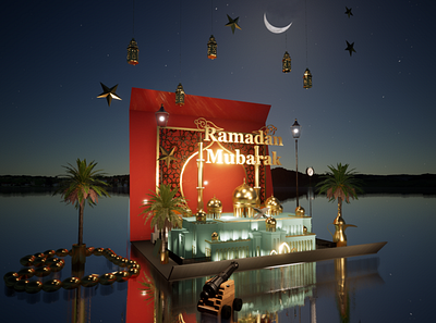 Ramadan Mubarak 3d graphic design ramadan mubarak