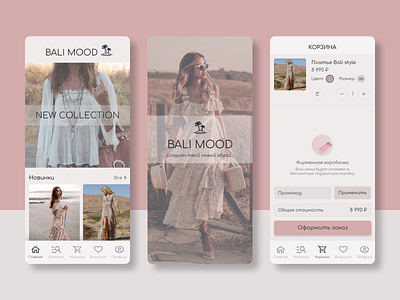 Bali Mood – online women's clothing store app branding cart catalog clothing design dress fashion graphic design mobile pink store ui ux woman