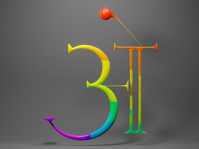 ओ - 47 Days of Devanagari Type 3d abstract blender cycles design geometry procedural shapes type type art