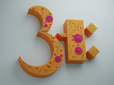 अः - 47 Days of Devanagari Type 3d abstract blender cycles design geometry procedural shapes type type art