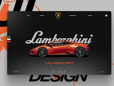 Lamborghini Landing Page