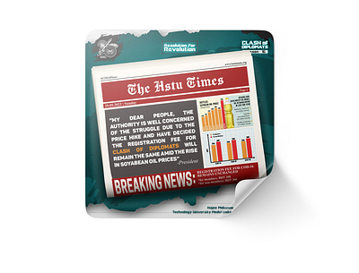 The HSTU Times breaking news graphics design illustration newspaper newspaper design the hstu news