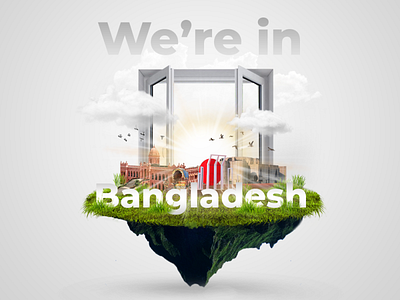 A piece of Bangladesh branding graphicdesign idea imagination manipulation photomanipulation photoshop