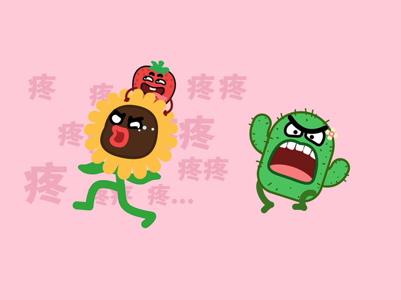 The road to escape animation cactus chase chrysanthemum escape face gif monster running strawberry