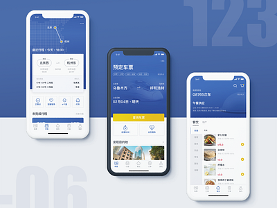 Train Tickets Booking APP app ui ux