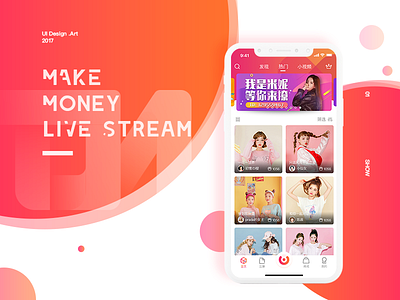 Live Show iOS App 2018 of TuDouNi ui／ux