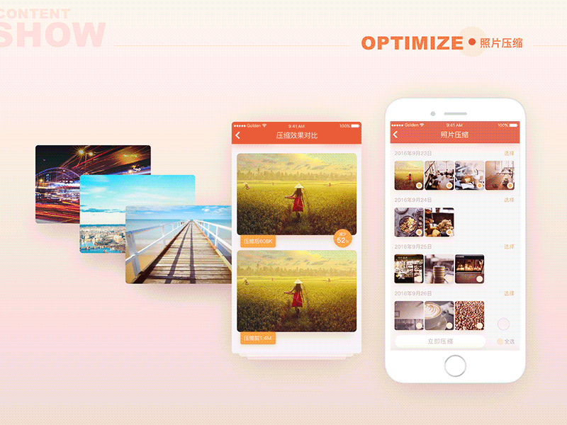 Mobile optimized assistant—Image Optimization