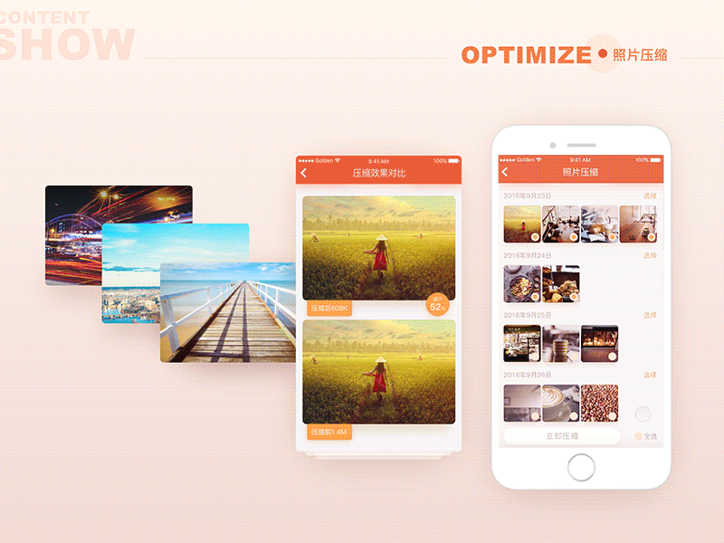 Mobile optimized assistant—Image Optimization app，animate，dynamic compress content machine mobile optimize ui，show