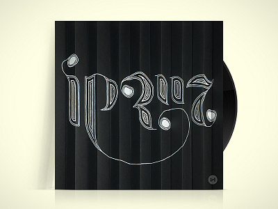 Zydeco a genre a week album cover hebrew type lettering zydeco