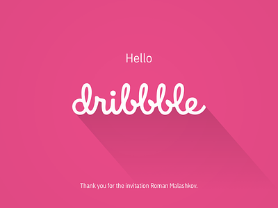 Hello Dribbble design dribbble flat hello minimal vector