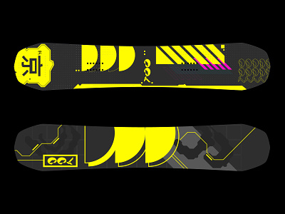 | SNDB-004 | cyberpunk design dystopian illustration mountain sci fi snowboard typography vector