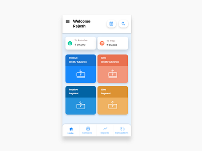 Credit/debit app Home screen