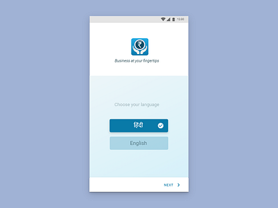 Vyapar Language Selection screen minimalistic mobile ui selection