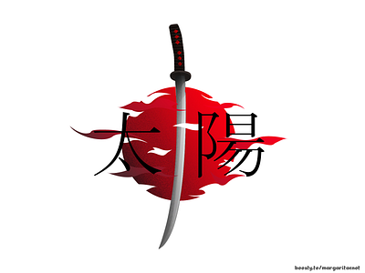 sun katana