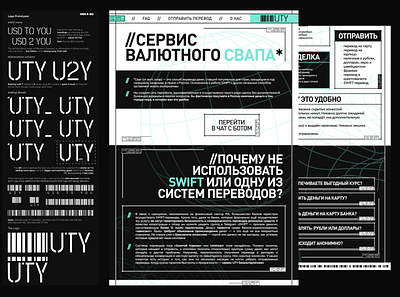 UTY Identity, Branding and Landing Page branding design figma graphic design illustration logo product design typography ui web design