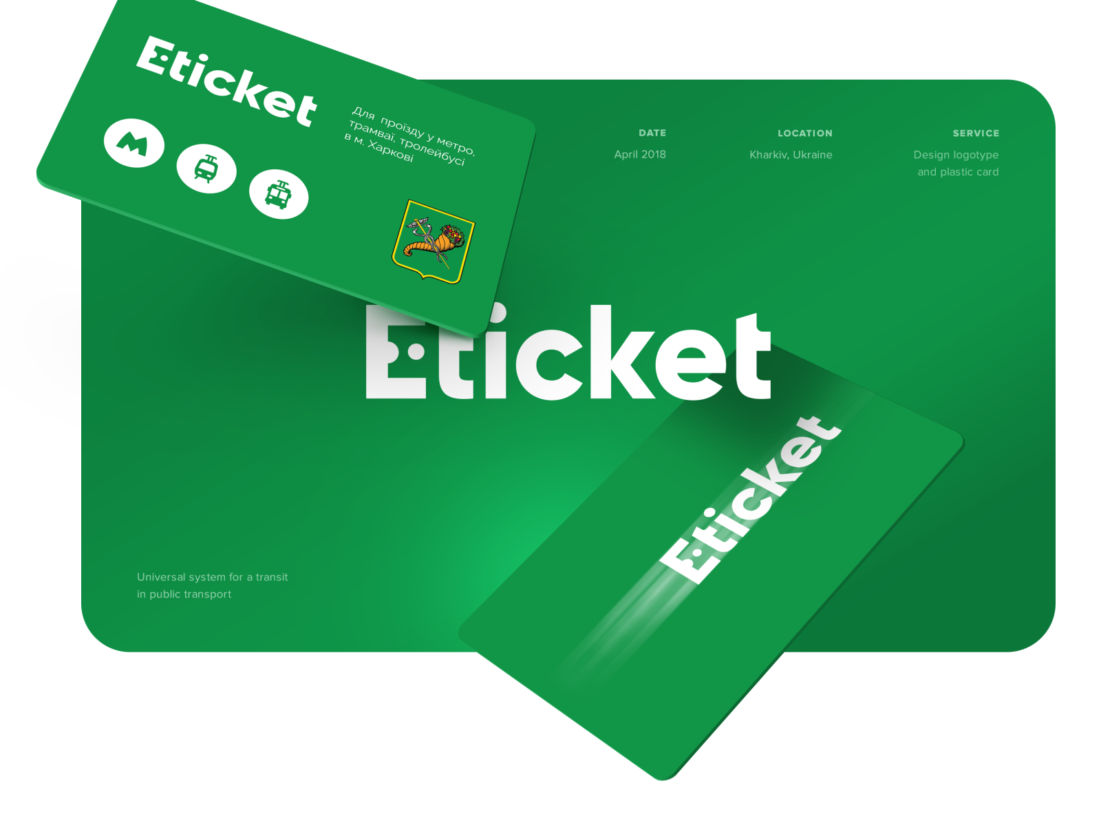 e-ticket-by-travel-plan-on-dribbble