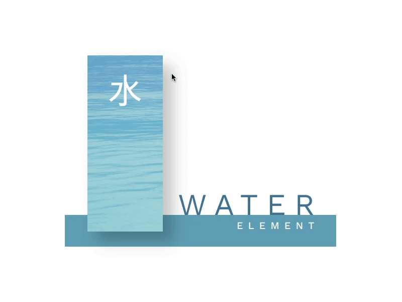 Water Element UI Interaction chinese chinese character chinese font element elements hover hover state interaction interaction design interaction design invision invisionstudio micro interaction micro interactions ui ui ux ui ux design ui animation ux design water