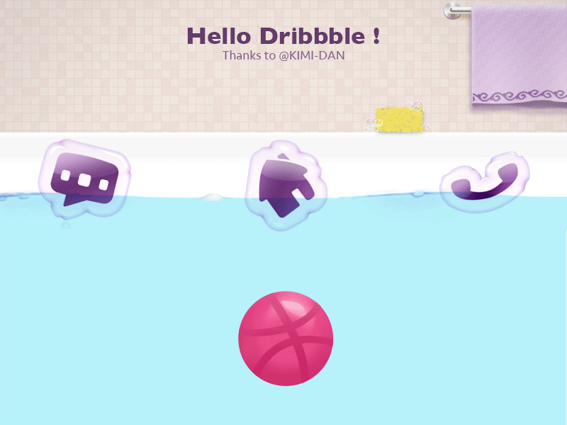 Hello Dribbble！ animation balloon bath crock bathroom hello dribbble icon mobile phone unlocked