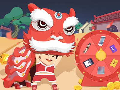 A special activity page on the draw children chinese red gold coin house lion dance lucky draw scene tree 舞狮
