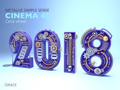 2018Font design 2018 c4d cinema 4d gear wheel metallic simple sense stereoscopic word texture