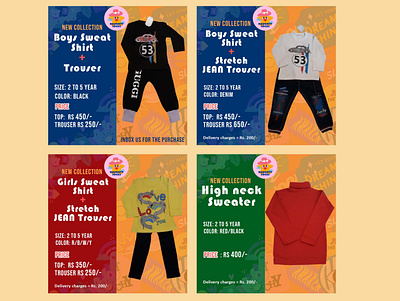 Product Posts - Naughty Socks apparelpost kidsclothing kidsfashion kidspost kidswear