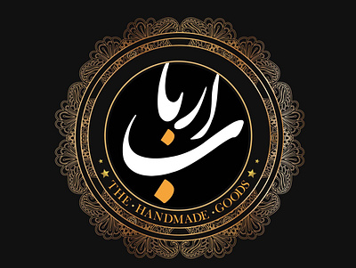 Arbab - Logo brandidentity emblemlogo logo design logos vector