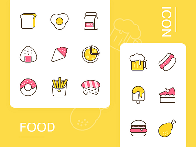 Icon Design3 app design flat food icon web