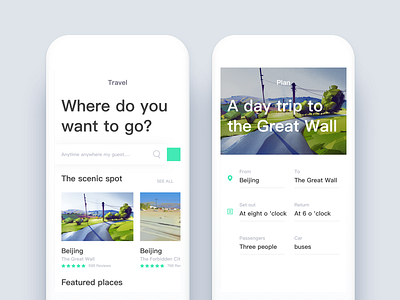Travel arrangement application application arrange plan travel ui