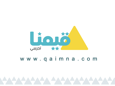 qaimna logo branding graphic design logo