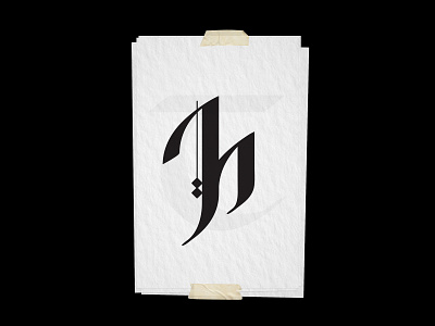 "H" – 36 Days of Type 2019 brush calligraphy display font illustrator mockup script type typography vector