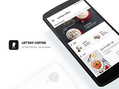 Letsay Coffee app coffee