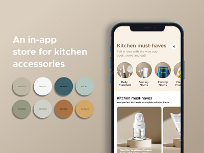 Kitchen accessories on app