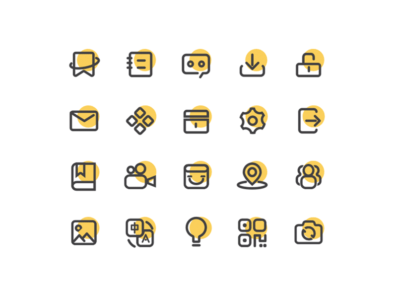 Icon a flat icon light simple ui yellow