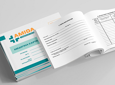 Patient card Amida branding brochure catalog design graphic design logo print design