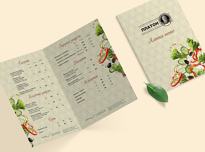 Menu for a restaurant branding design graphic design illustration logo typography vector