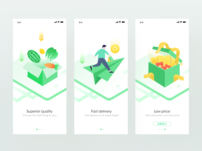 Fresh shopping app design sketch ui